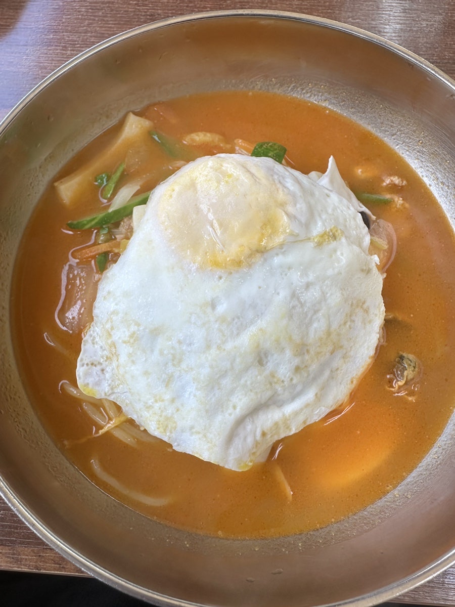 은성반점 사진 5