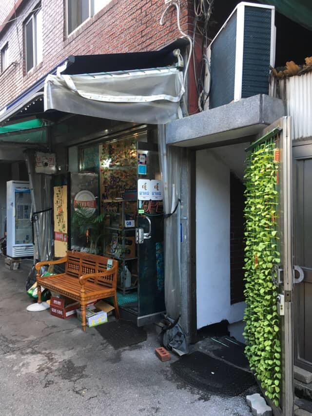 분짜킴 사진 2