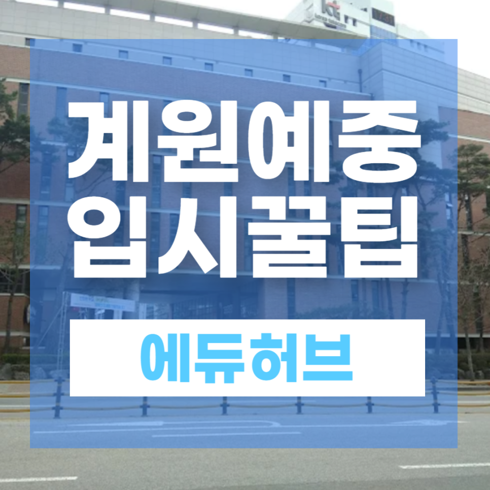 정원 사진 3