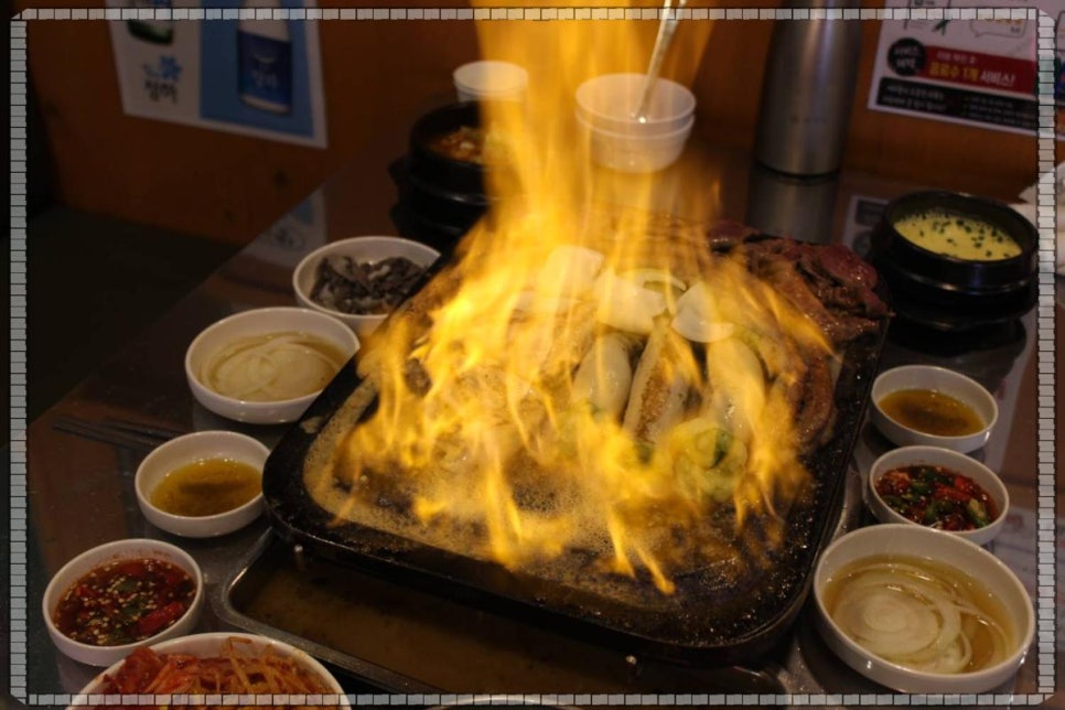 구들짱황소곱창 사진 3