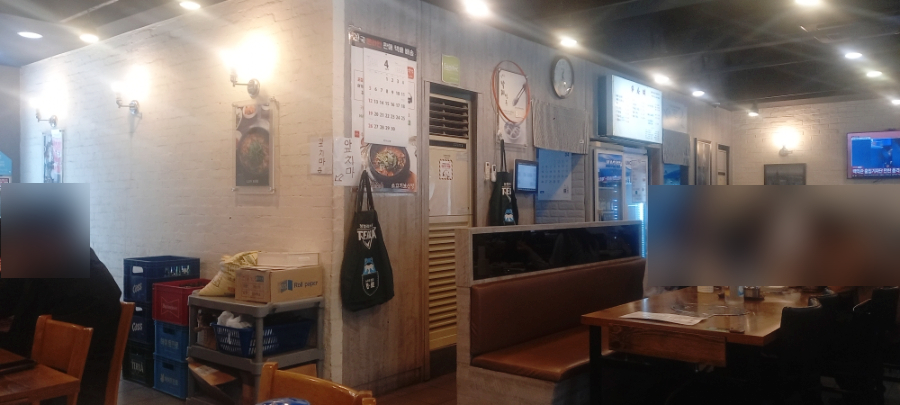 마포우사미 사진 2