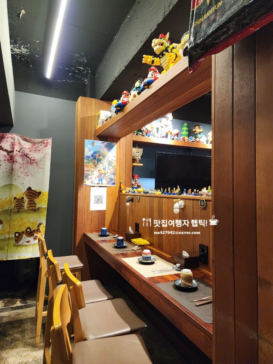 총각네초밥 사진 2