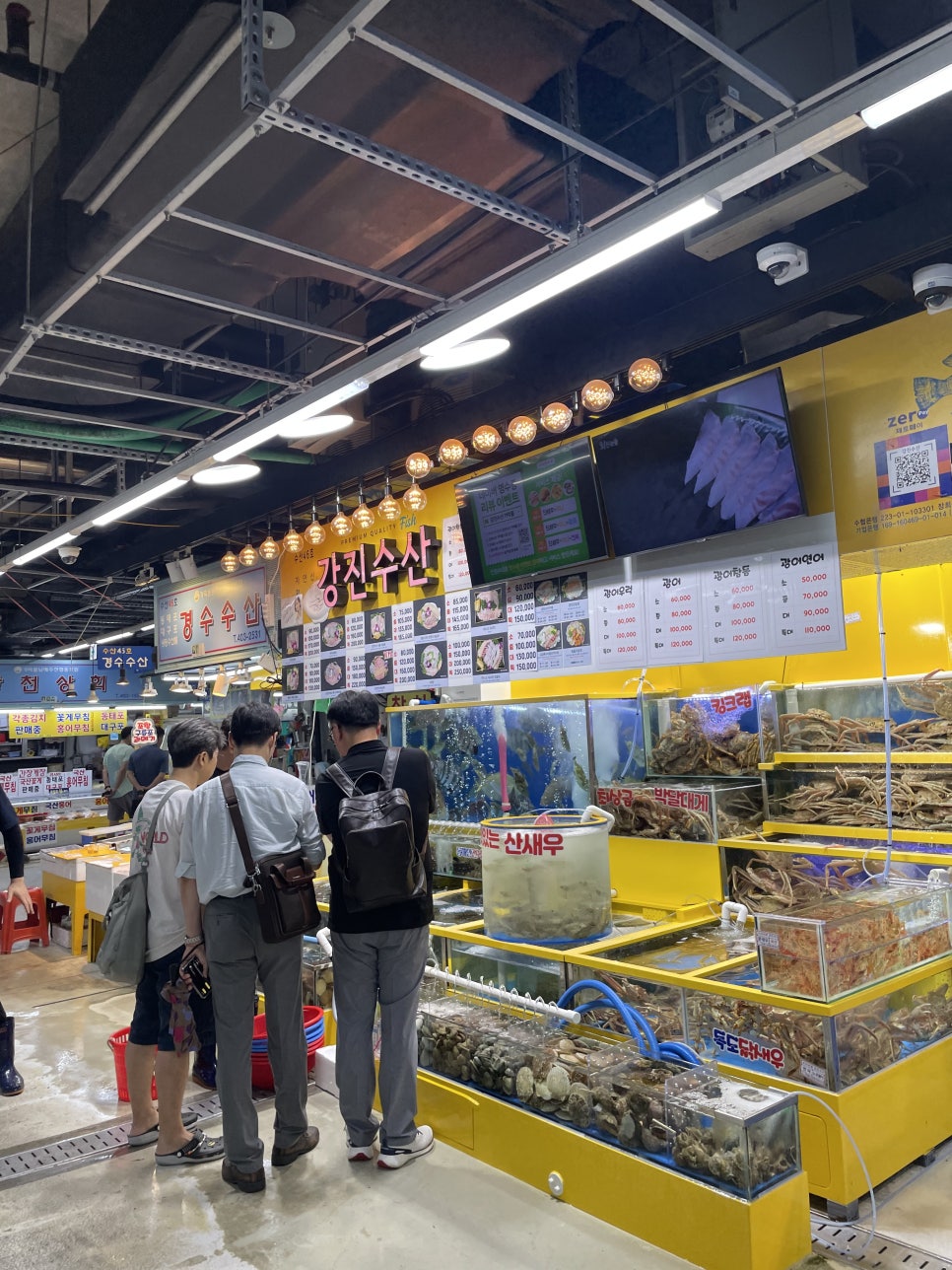 만포장원 사진 2