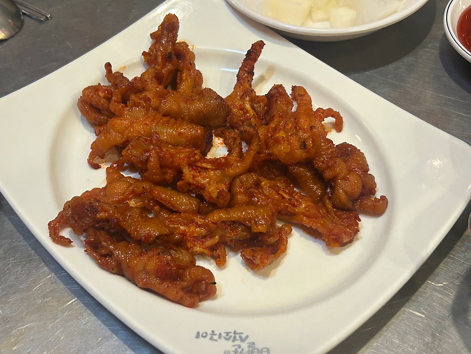 빨간석쇠구이 성대점 사진 6