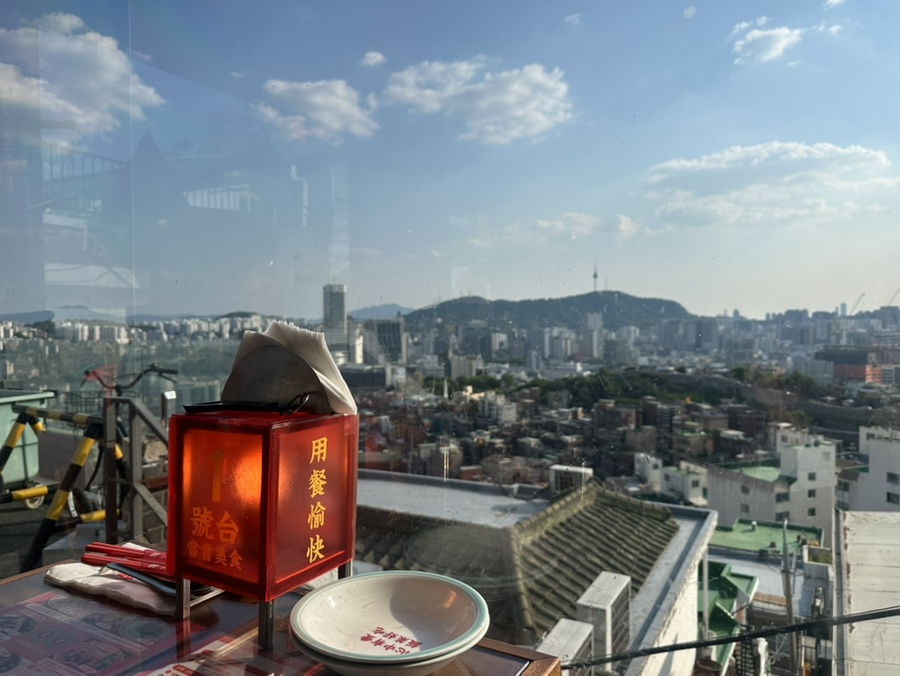 창창 사진 6