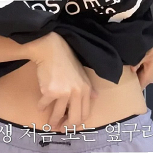 김민지 솔로지옥5 복근실종 당황한 이유와 솔직한 반응 정리
