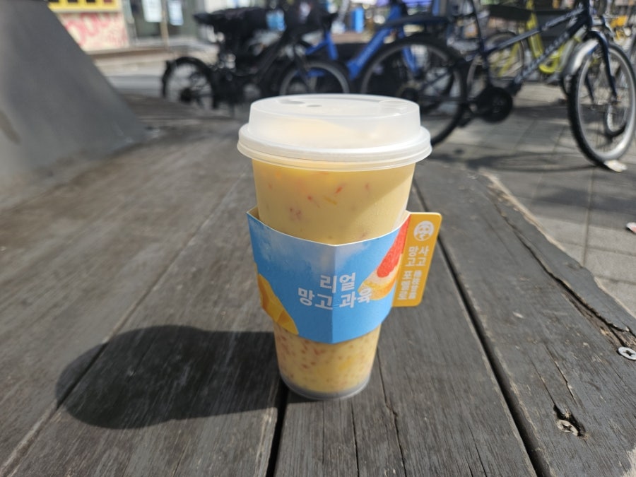 차백도 시흥정왕역점 사진 2