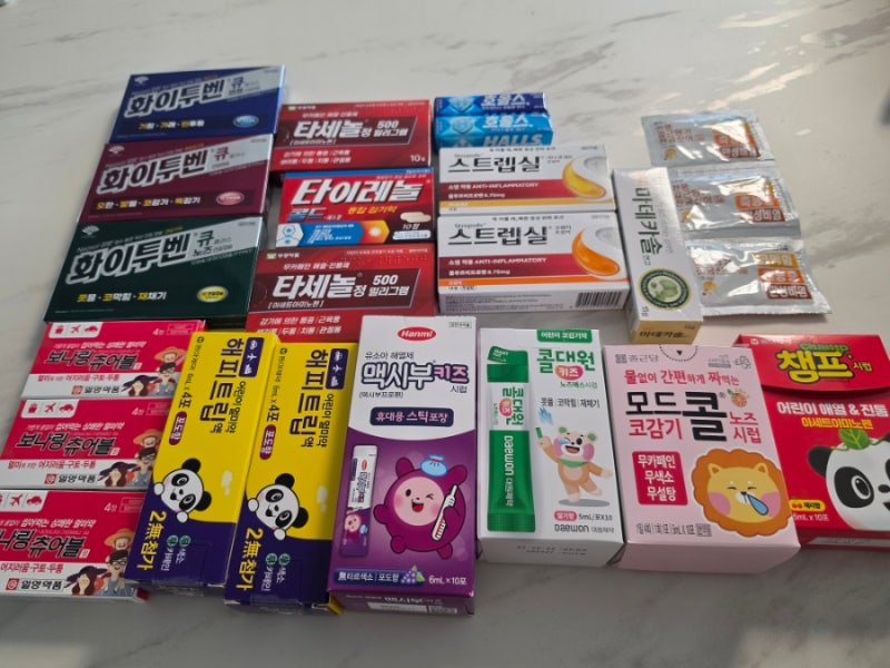 약쇼핑-천안메가센트럴약국