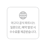 오션빌 사진