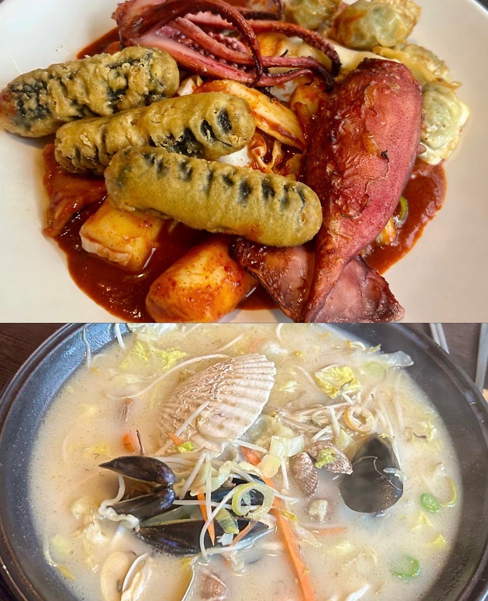 기세끼 논현점 사진 1