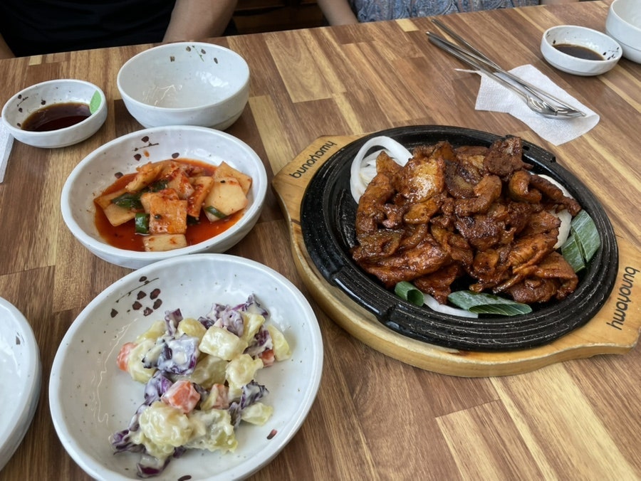 한울집 사진 6