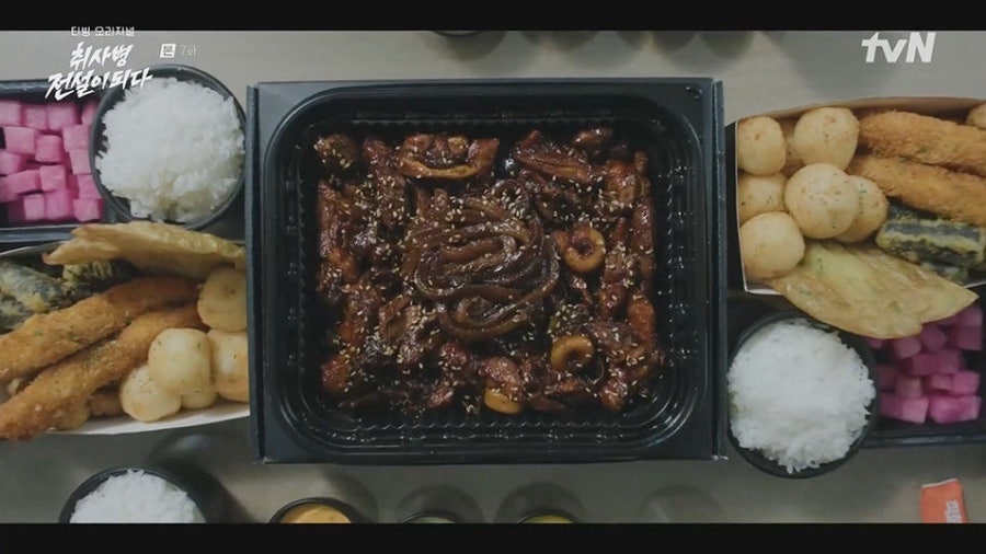 기영이숯불두마리치킨 부산개금점 사진 2