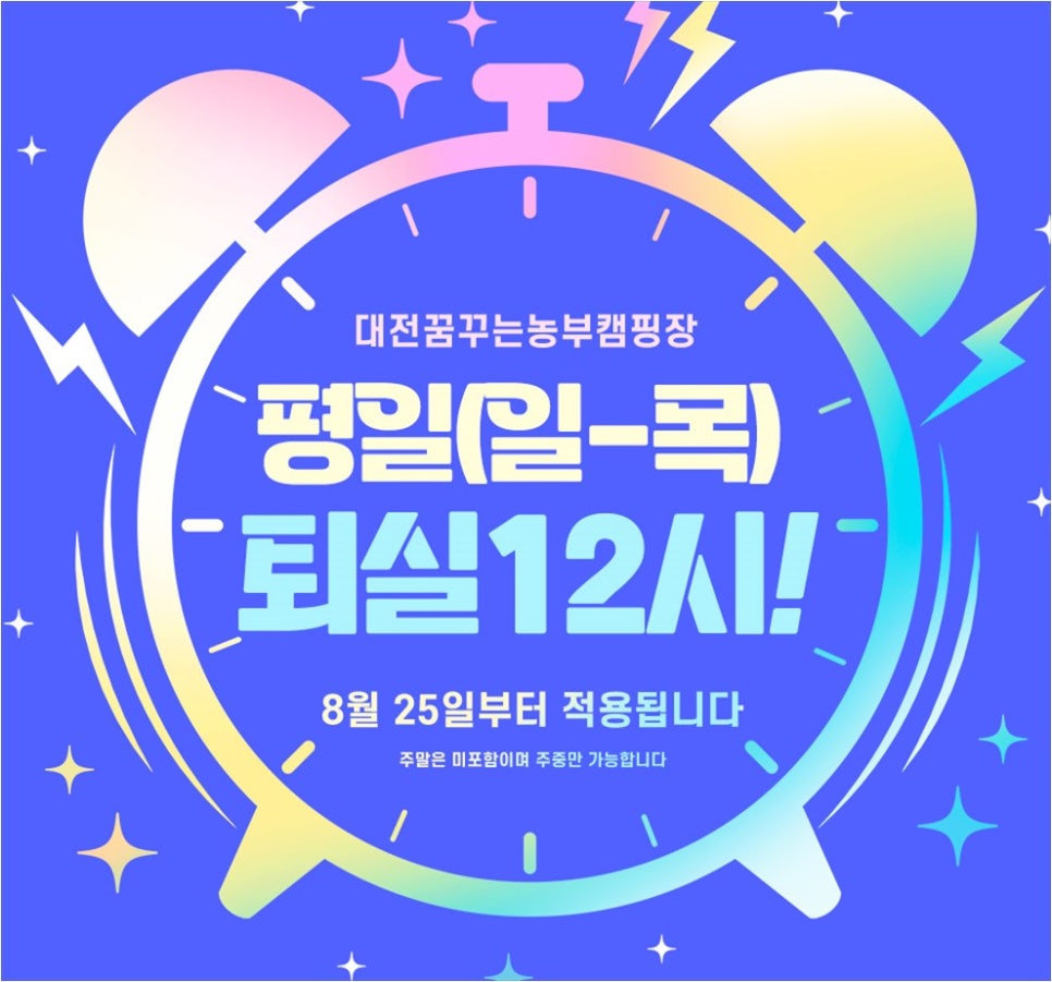 만인산 사진 5