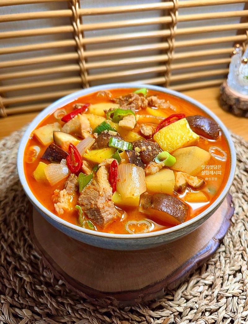 호박 감자찌개 레시피 돼지고기 고추장 짜글이