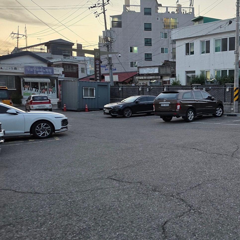 일억조식당 사진 5