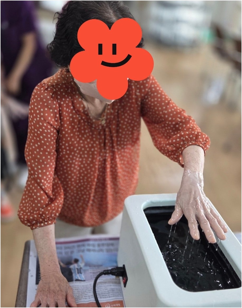 효주간보호센터 사진 3
