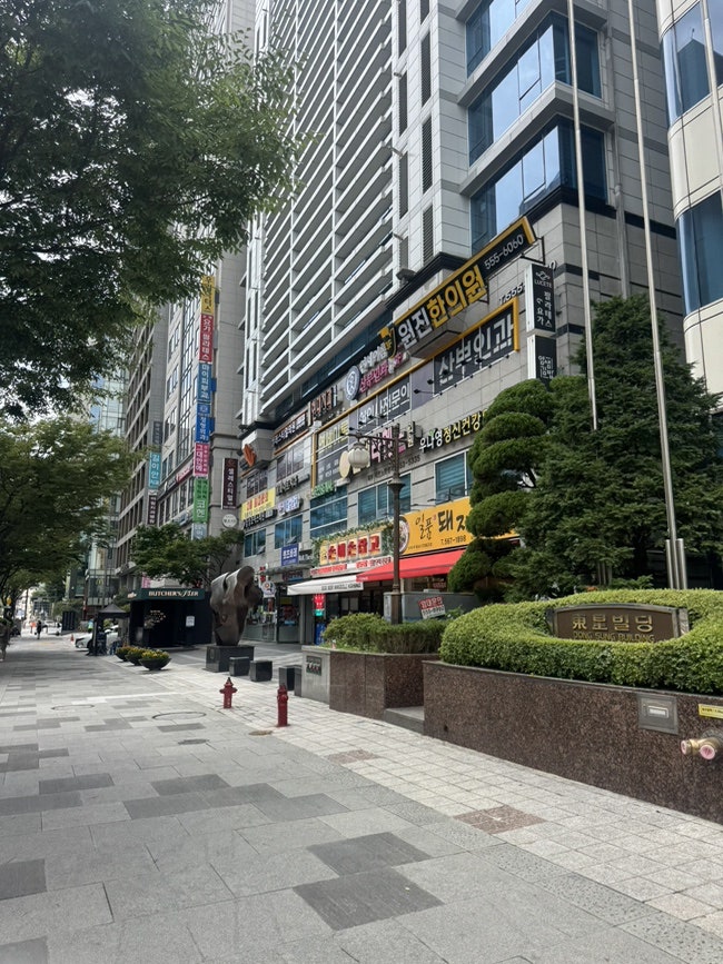 손에 손잡고 삼성직영점 사진 2
