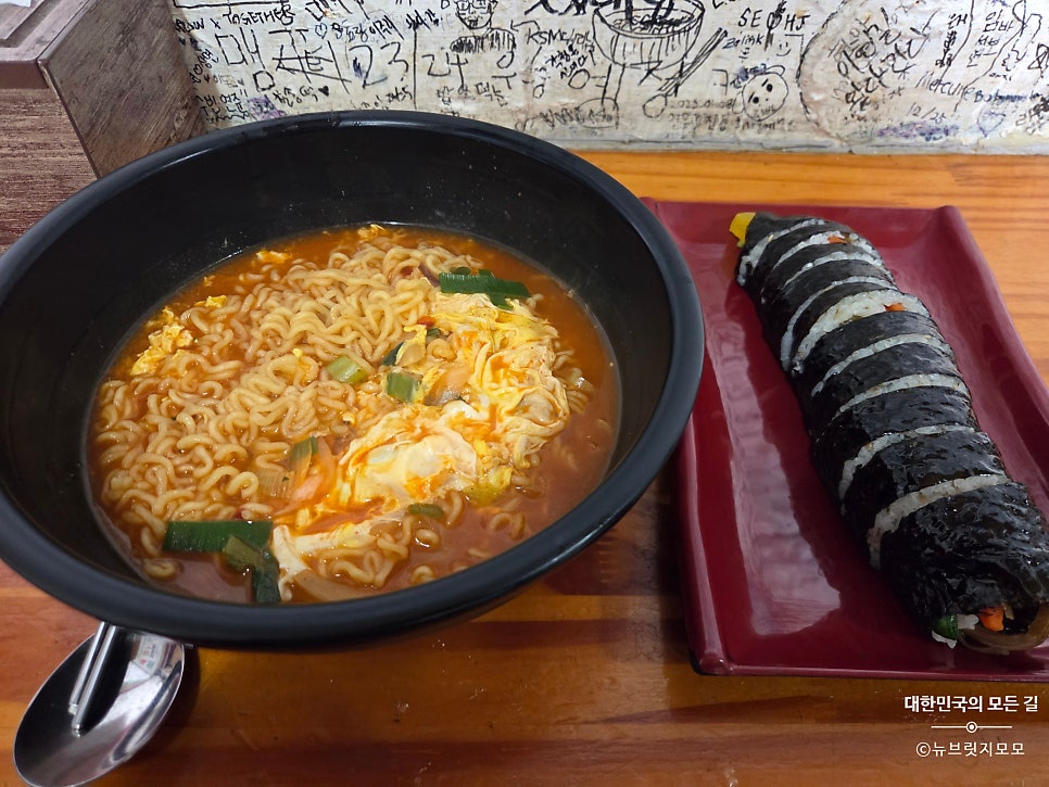 뚝배기라면 사진 3