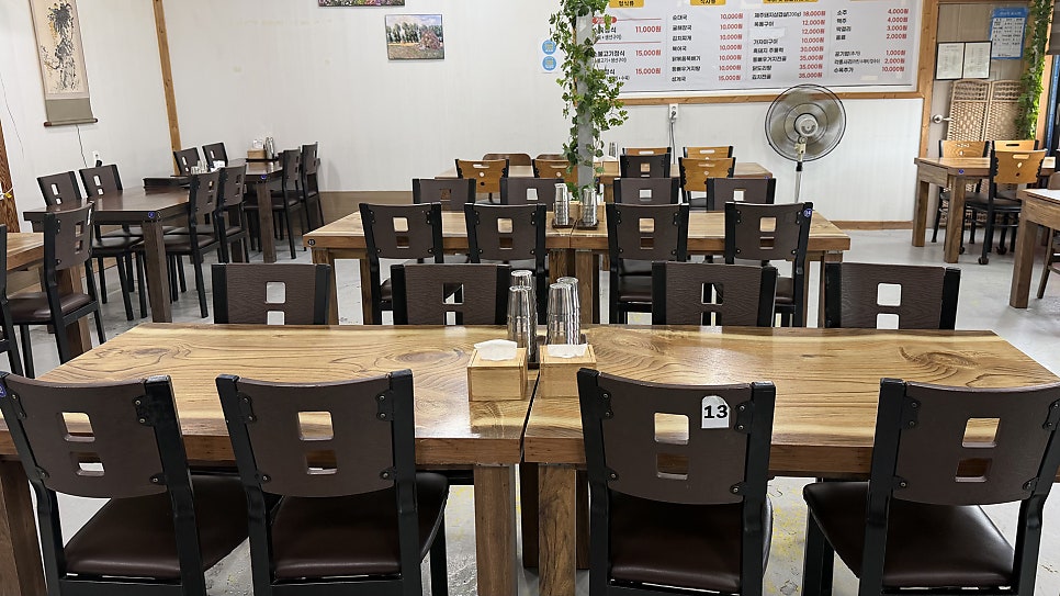산들촌 사진 2