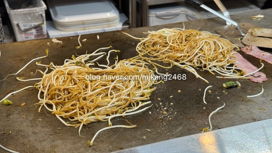 또치 사진 4