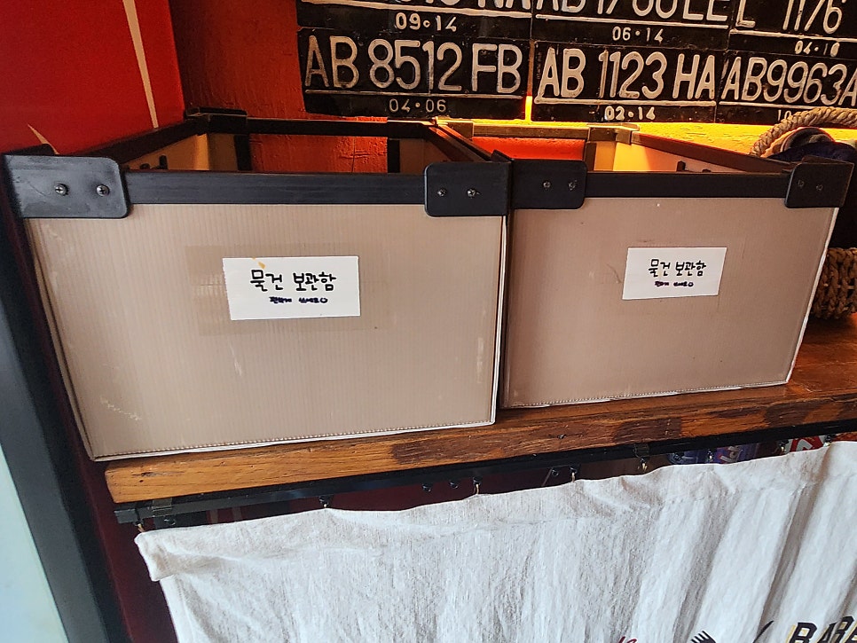 띠오데산타바바라 본점 사진 6