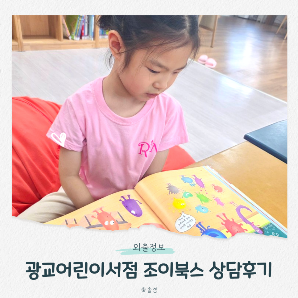 전집 사진 1
