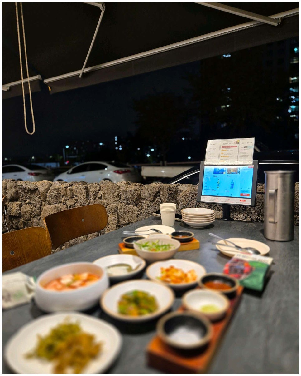 어멍돈 사진 1