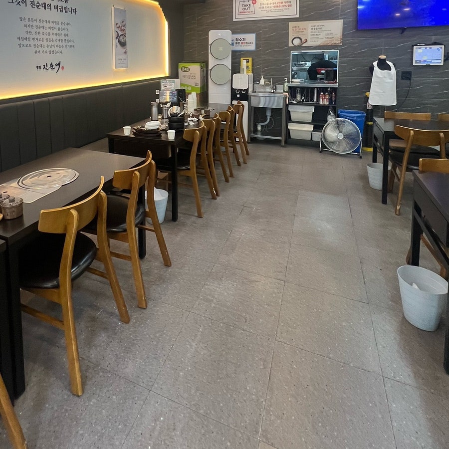 꿀꿀진순대 석촌점 사진 6