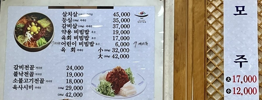 갑기회관 사진 6