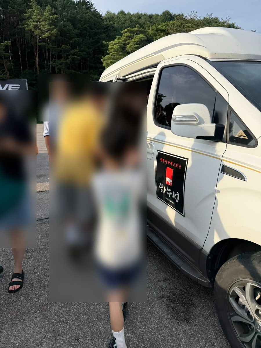 하누성 횡성본점 사진 6