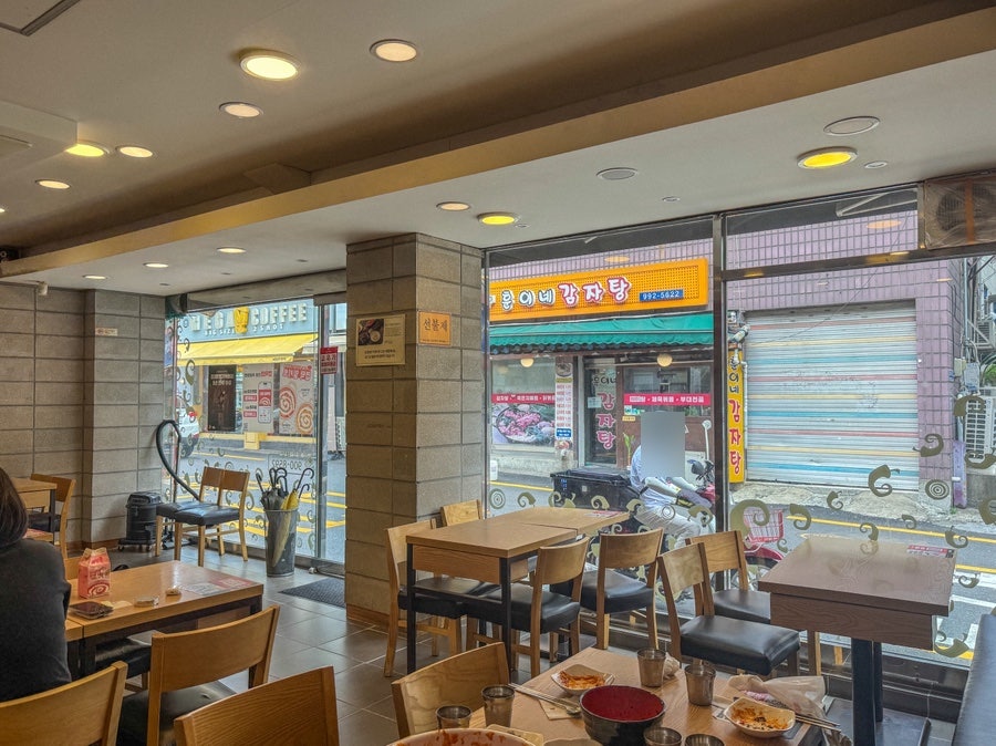 동대문엽기떡볶이 쌍문점 사진 3
