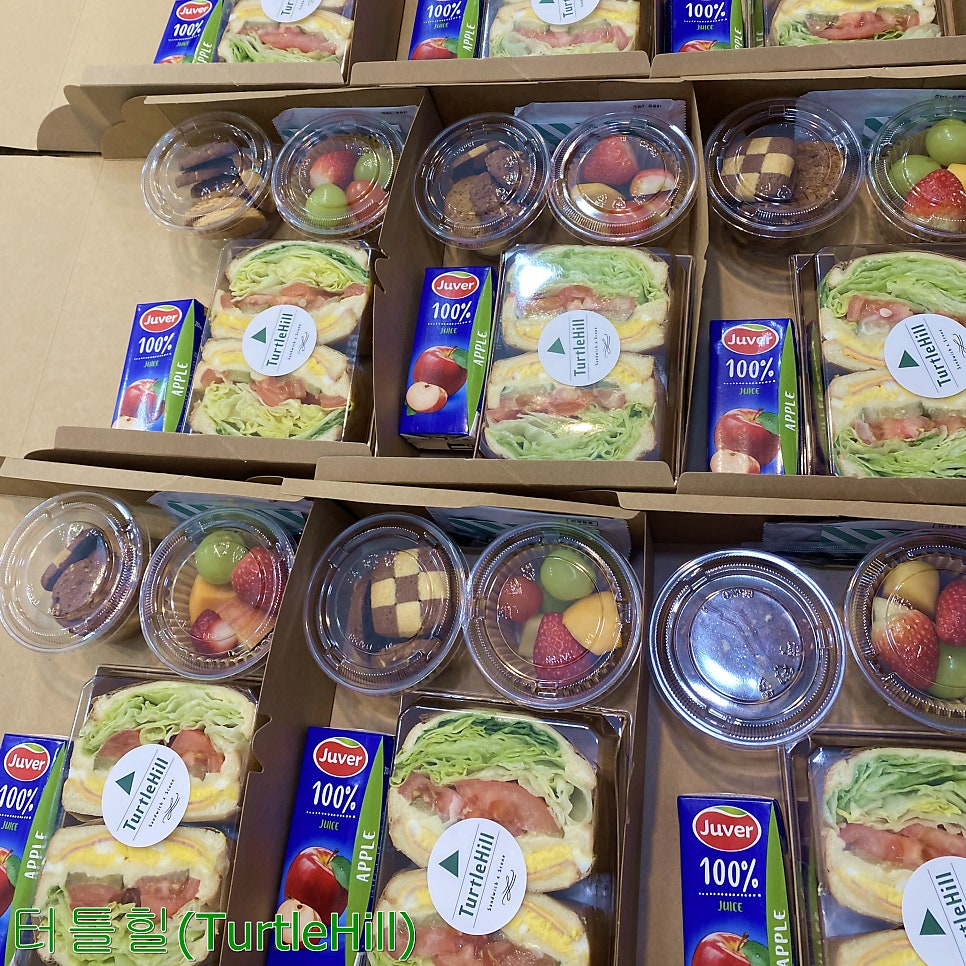 터틀힐 사진 5