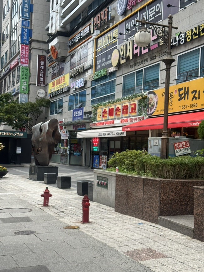 손에 손잡고 삼성직영점 사진 3