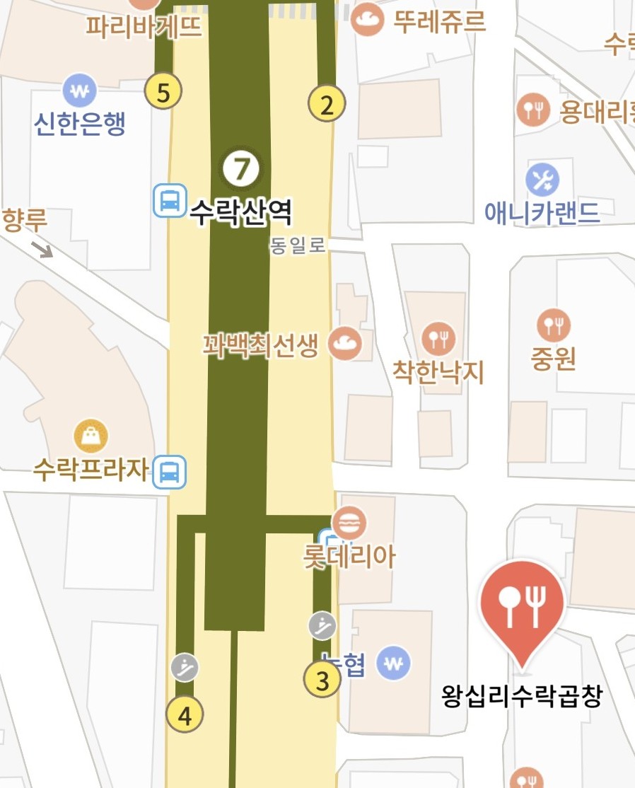 왕십리수락곱창 직영점 사진 1