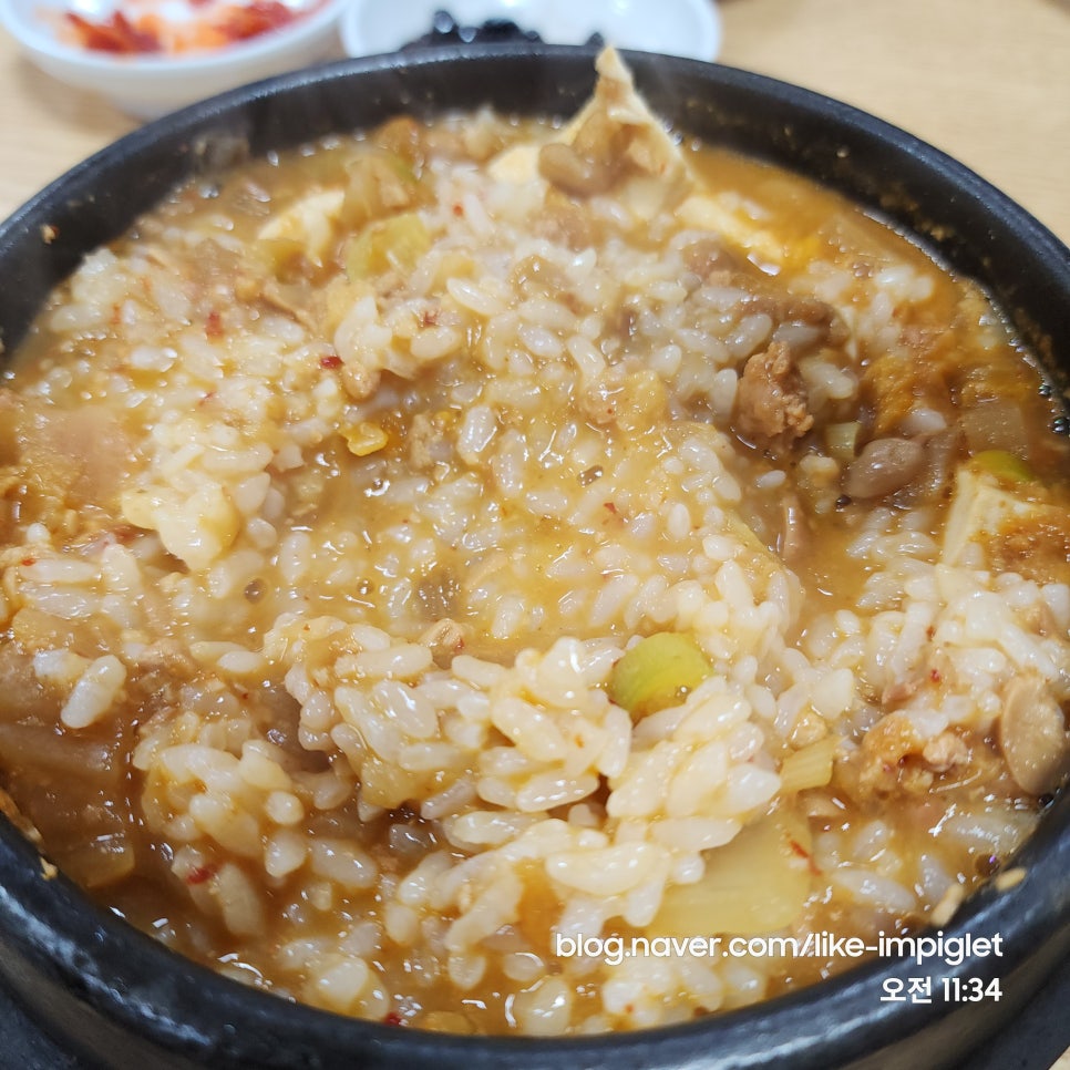 한벽루 전주콩나물국밥 사진 5