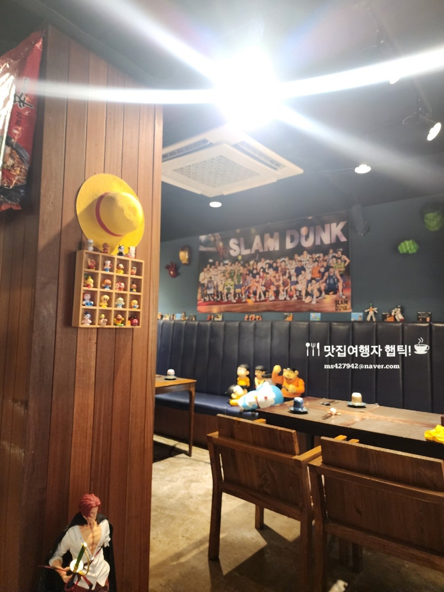총각네초밥 사진 3
