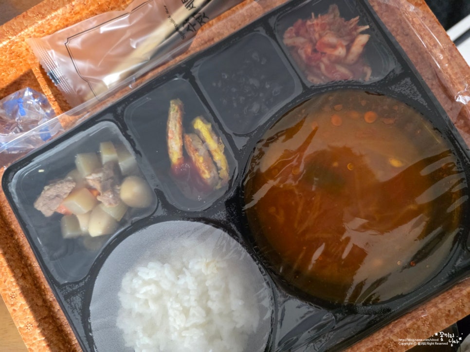 다온도시락 사진 5