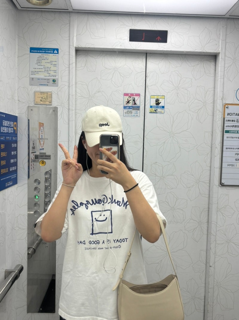 #28 다양한 형태의 사랑