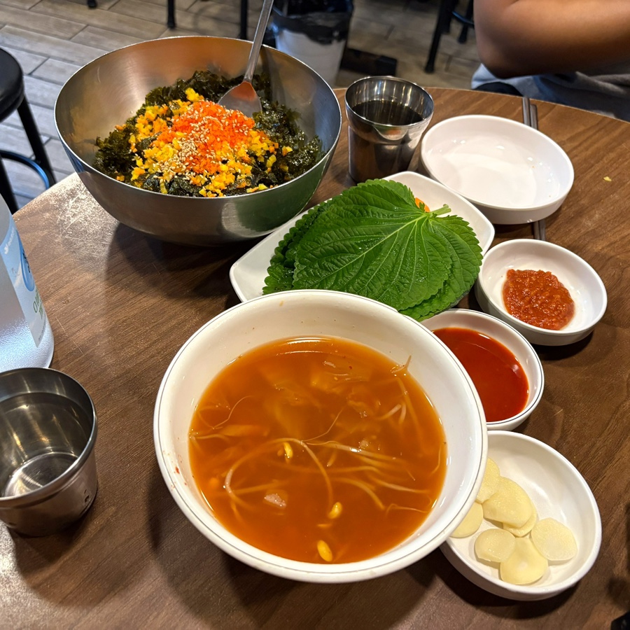 고집불통강곱창 노원점 사진 6