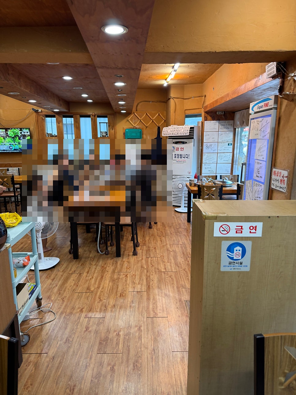 장원닭한마리 사진 5