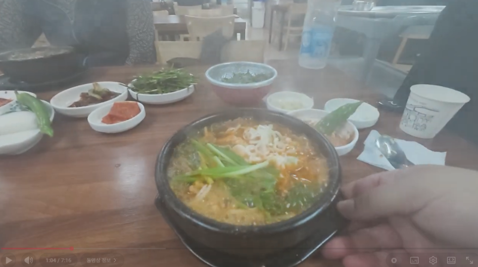 수문할매집 사진 4