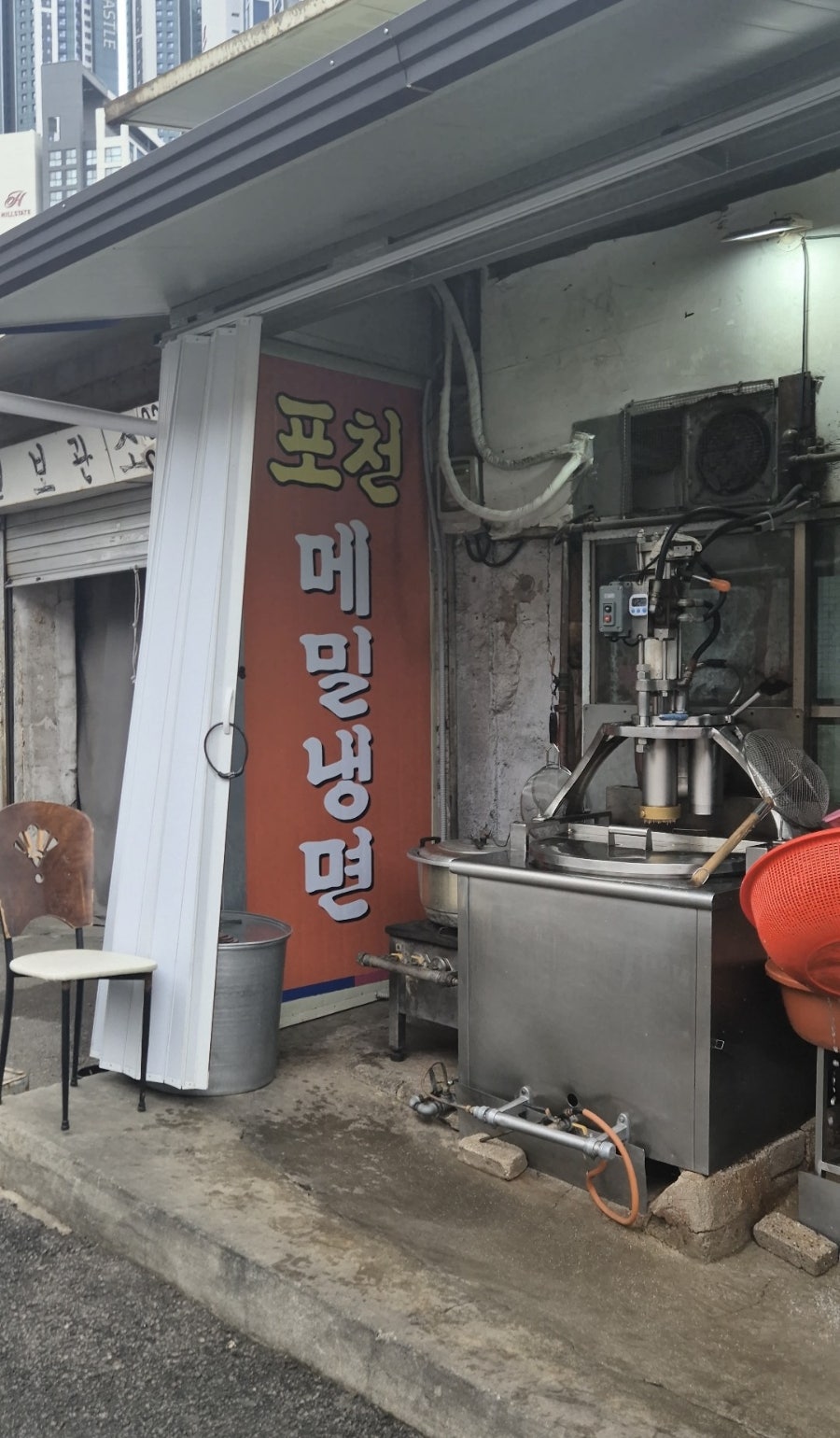 포천메밀냉면 사진 3