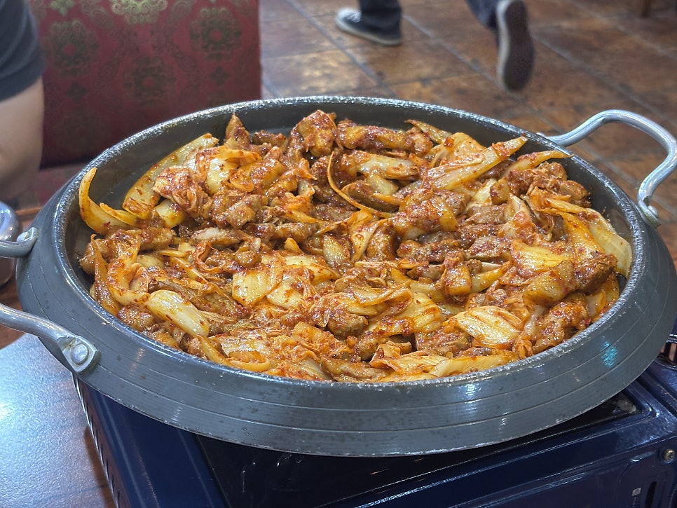 사랑집 사진 1