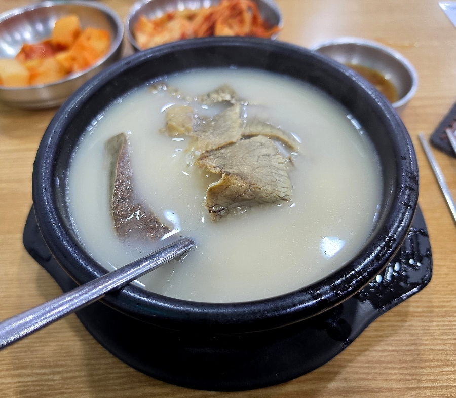 이문설농탕 사진 3