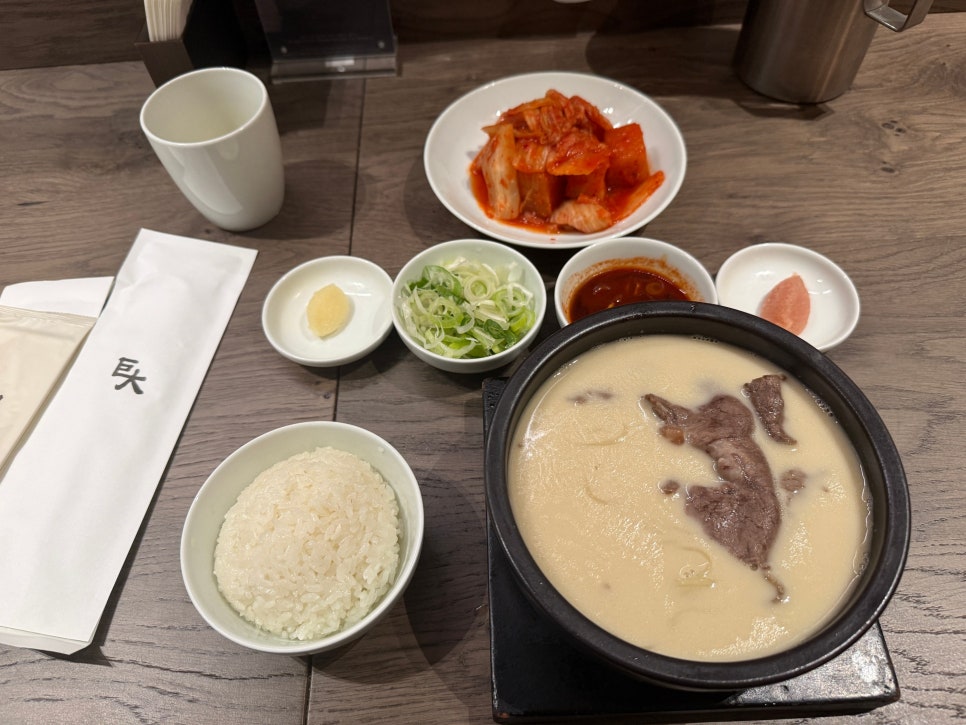 거대곰탕 서초점 사진 6