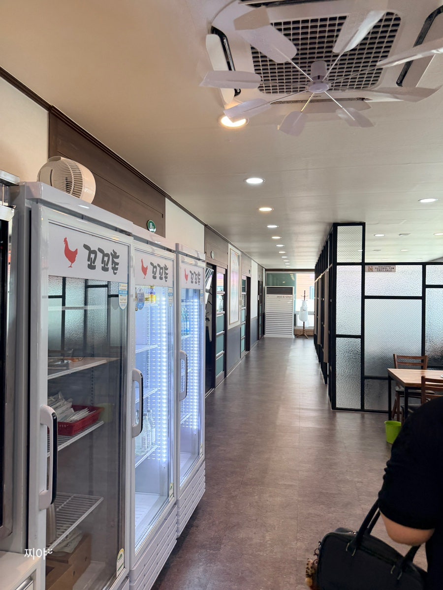 꼬꼬촌 사진 6