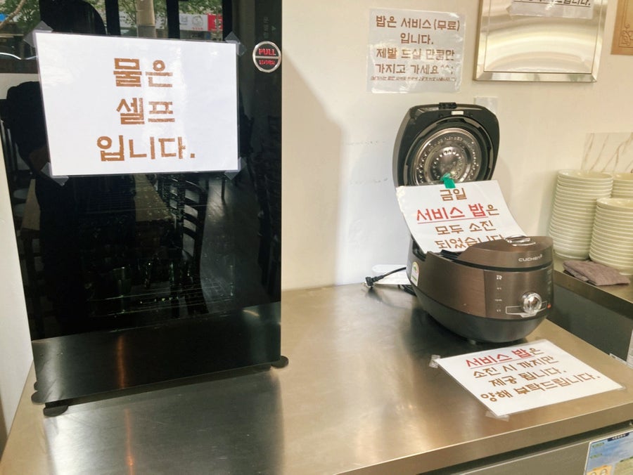 구의동손칼국수 사진 6