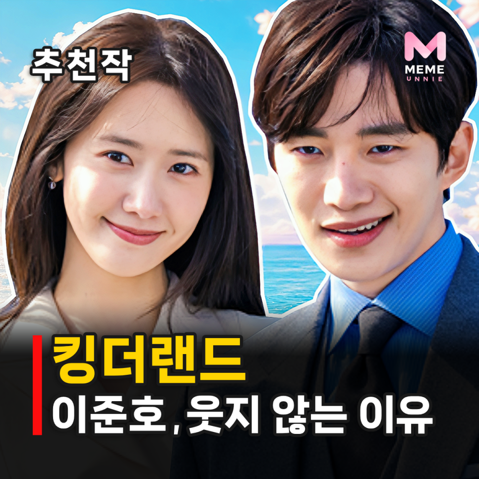 행복이머무는집펜션 사진 1