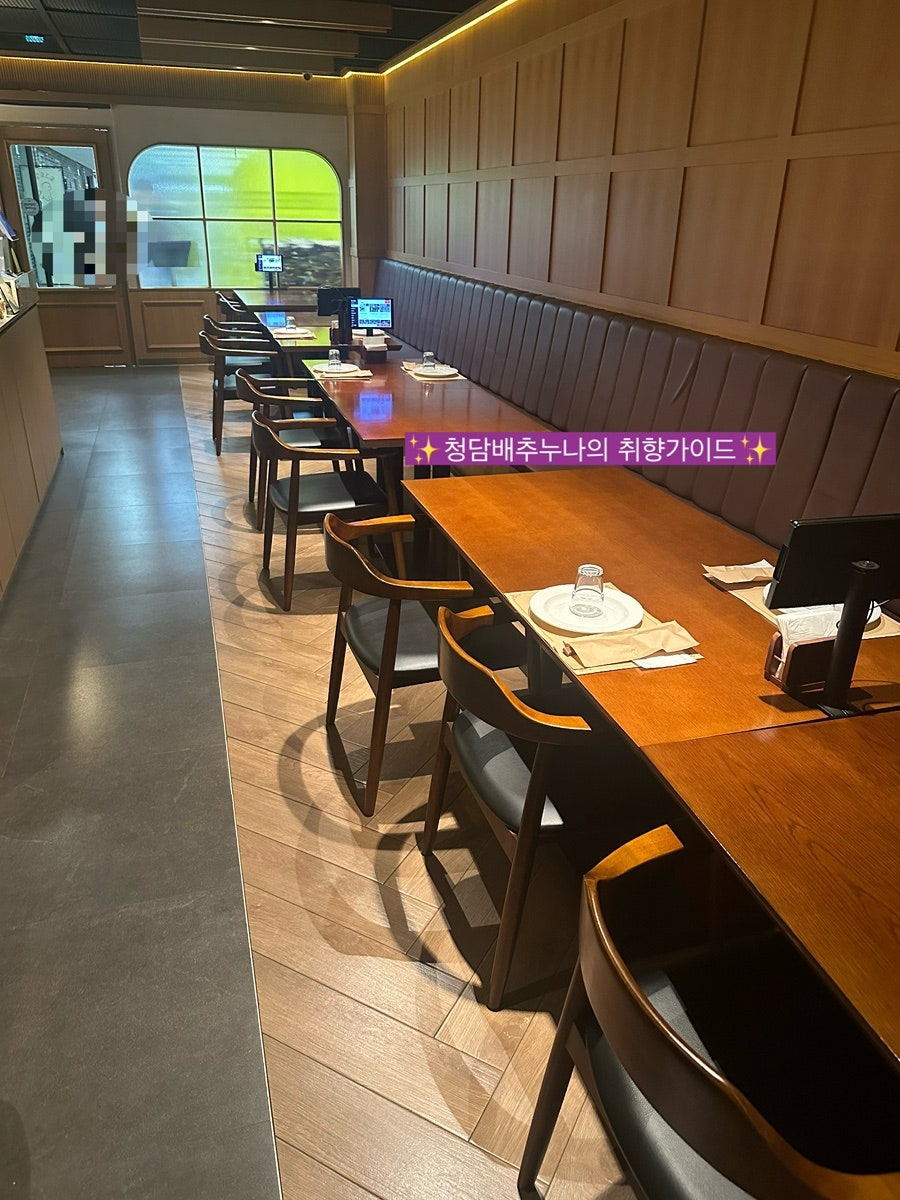보노 사진 5