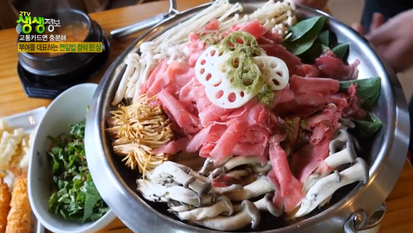 전골 사진 4